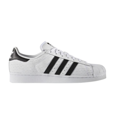 Кроссовки Adidas Superstar &apos;Grid Leather&apos;, белый