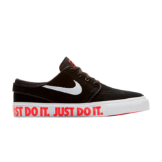 Кроссовки Nike Stefan Janoski SB GS &apos;Just Do It&apos;, оранжевый