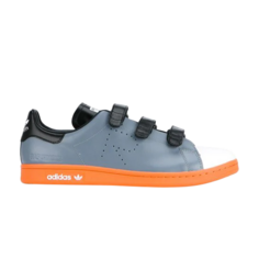 Кроссовки Adidas Raf Simons x Stan Smith Comfort &apos;Grey Pumpkin&apos;, серый