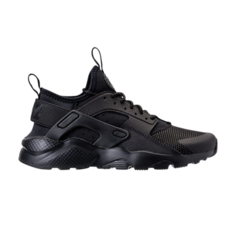 Nike huarache childrens on sale