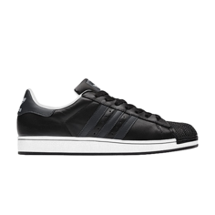 Кроссовки Adidas Superstar 2 &apos;Black Silver&apos;, черный