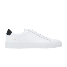 Кроссовки Common Projects Retro Low &apos;White Black&apos;, белый