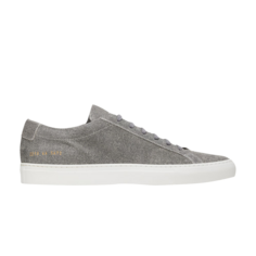 Кроссовки Common Projects B.shop x Common Projects Achilles Low &apos;Patterned Suede - Dark Grey&apos;, серый