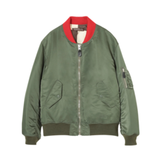 Куртка Undercover x Fragment Tokyo Editions Bomber &apos;Khaki&apos;, зеленый