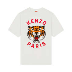 Футболка Kenzo Lucky Tiger Oversize &apos;Off White&apos;, белый