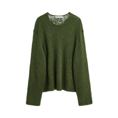 Свитер Our Legacy Double Lock U Neck &apos;Green&apos;, зеленый