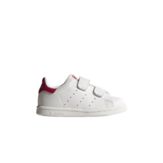 Кроссовки Adidas Stan Smith Shoes, белый