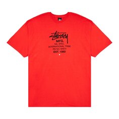 Футболка Stussy MFG International Tribe &apos;Bright Red&apos;, красный