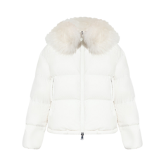 Куртка Moncler Mino &apos;White&apos;, белый