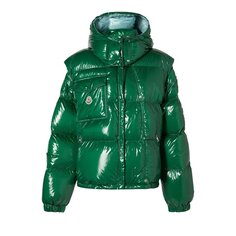 Куртка Moncler Karakorum &apos;Green&apos;, зеленый
