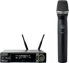 Беспроводная микрофонная система AKG WMS4500-D7 Professional Wireless Headset Microphone System (Band 7)