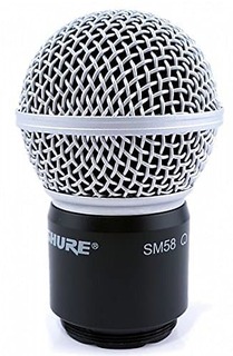 Микрофон Shure RPW112 Wireless SM58 Capsule