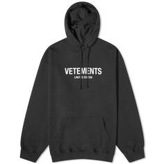 Худи Vetements Limited Edition Logo, цвет Black &amp; White