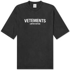 Футболка Vetements Limited Edition Logo, цвет Washed Black