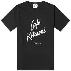 Футболка Maison Kitsune Cafe Kitsune Classic, черный
