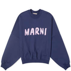 Свитшот Marni Logo, цвет Blue Kyanite