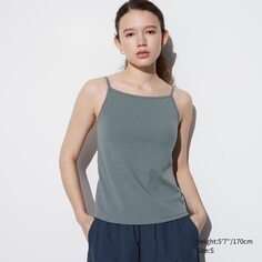 Топ-бюстгальтер на бретельках из хлопка airism с вырезом «лодочка» UNIQLO, серый