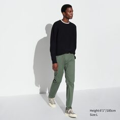 Цветные джинсы узкого кроя ультрастрейч UNIQLO, оливковый