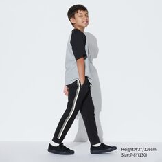 Детские сухие джоггеры ультра стрейч UNIQLO, черный