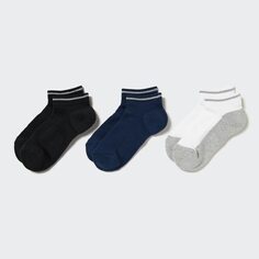 Детские короткие светоотражающие носки (три пары) UNIQLO, серый