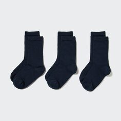 Детские носки (три пары) UNIQLO, темно-синий
