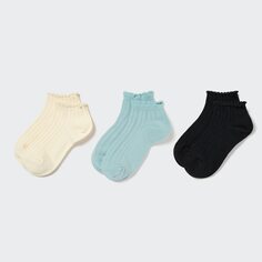 Детские короткие носки с оборками (три пары) UNIQLO, естественный
