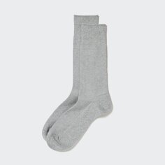 Хлопковые носки Supima Kanoko UNIQLO, серый
