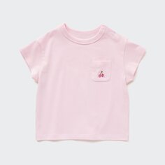 Сухая футболка с круглым вырезом (с коротким рукавом) UNIQLO, розовый