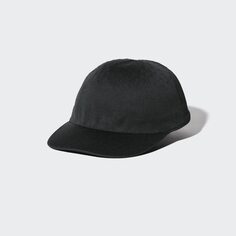 Вязаная шапка с УФ-разрезом UNIQLO, черный
