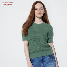 Льняной хлопковый ажурный свитер (с коротким рукавом, comptoir de cotonnier) UNIQLO, зеленый