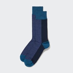 Полосатые носки UNIQLO, синий