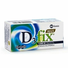 D3 Fix Max 4000 МЕ витамина D3 60 таблеток, Unipharma