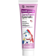 Зубная паста Frezyderm Sensiteeth Epismalto 1,450 мг/мл, F Frezyderm Dermoceuticals
