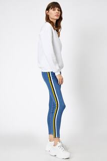 Carmen Jean - Узкие брюки узкого кроя с высокой талией Koton, синий