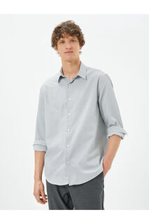 Базовая рубашка с классическим воротником и минимальным узором, на пуговицах, без железа Koton, белый