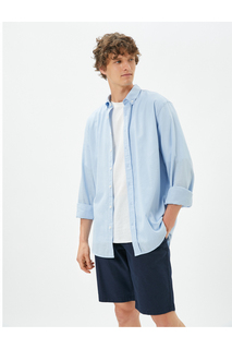 Базовая рубашка с классическим воротником на пуговицах, хлопок Koton, синий