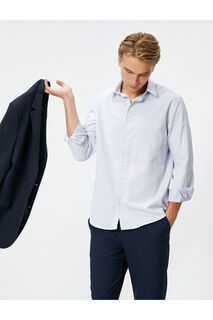Базовая рубашка с классическим воротником и длинными рукавами, на пуговицах, без железа Koton, синий