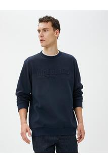 Мужской свитер - Koton, темно-синий