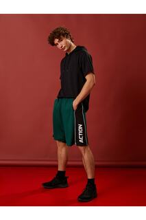 Базовые баскетбольные шорты из дышащей ткани с кружевным принтом на талии Koton, зеленый