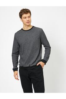 Мужской свитер с круглым вырезом Koton, серый