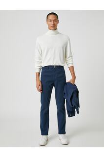 Базовые брюки из габардина с пуговицами и карманами Koton, темно-синий