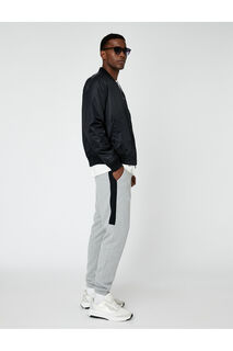 Базовые спортивные штаны с кружевной талией Koton, серый