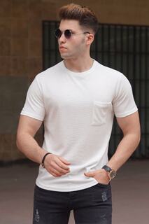 Белая мужская футболка Madmext, белый