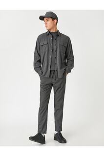 Зауженные брюки из поплина Koton, серый
