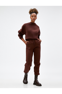 Спортивные брюки Jogger с эластичным поясом и карманами Koton, коричневый