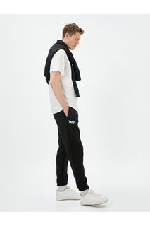 Спортивные брюки-джоггеры с вышитым слоганом и кружевной талией с принтом Koton, черный