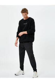 Спортивные брюки-джоггеры с карманами и кружевной талией Koton, черный