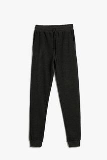 Спортивные брюки-джоггеры с кружевной талией и карманами Koton, серый