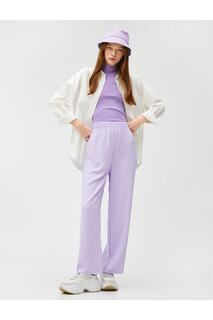 Широкие брюки удобного кроя с эластичной резинкой на талии Koton, фиолетовый
