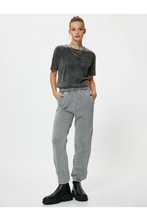 Спортивные штаны Jogger, моющиеся, эластичные, на талии, с удобным вырезом и карманом Koton, серый